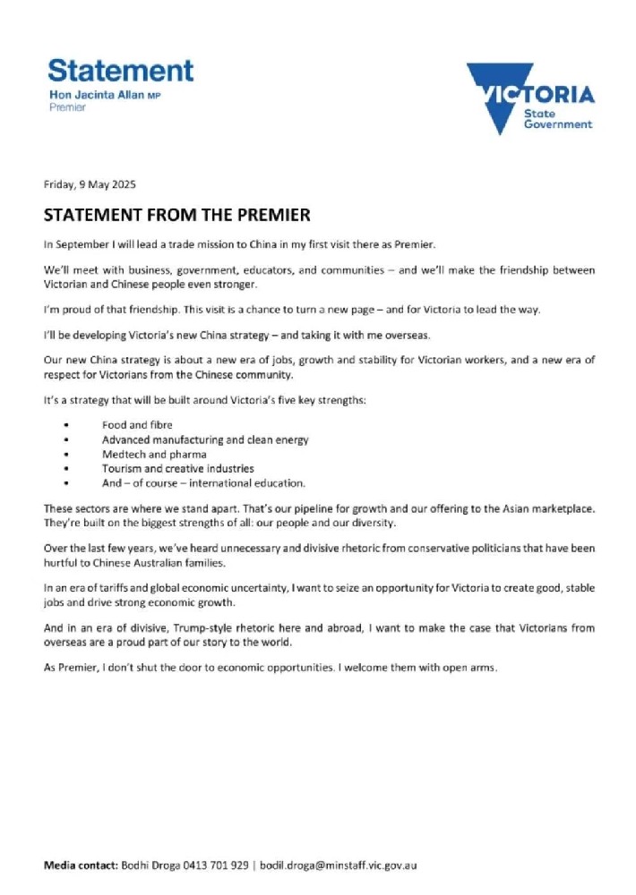 維州州長(zhǎng)對(duì)中國(guó)重大官宣！來(lái)了！